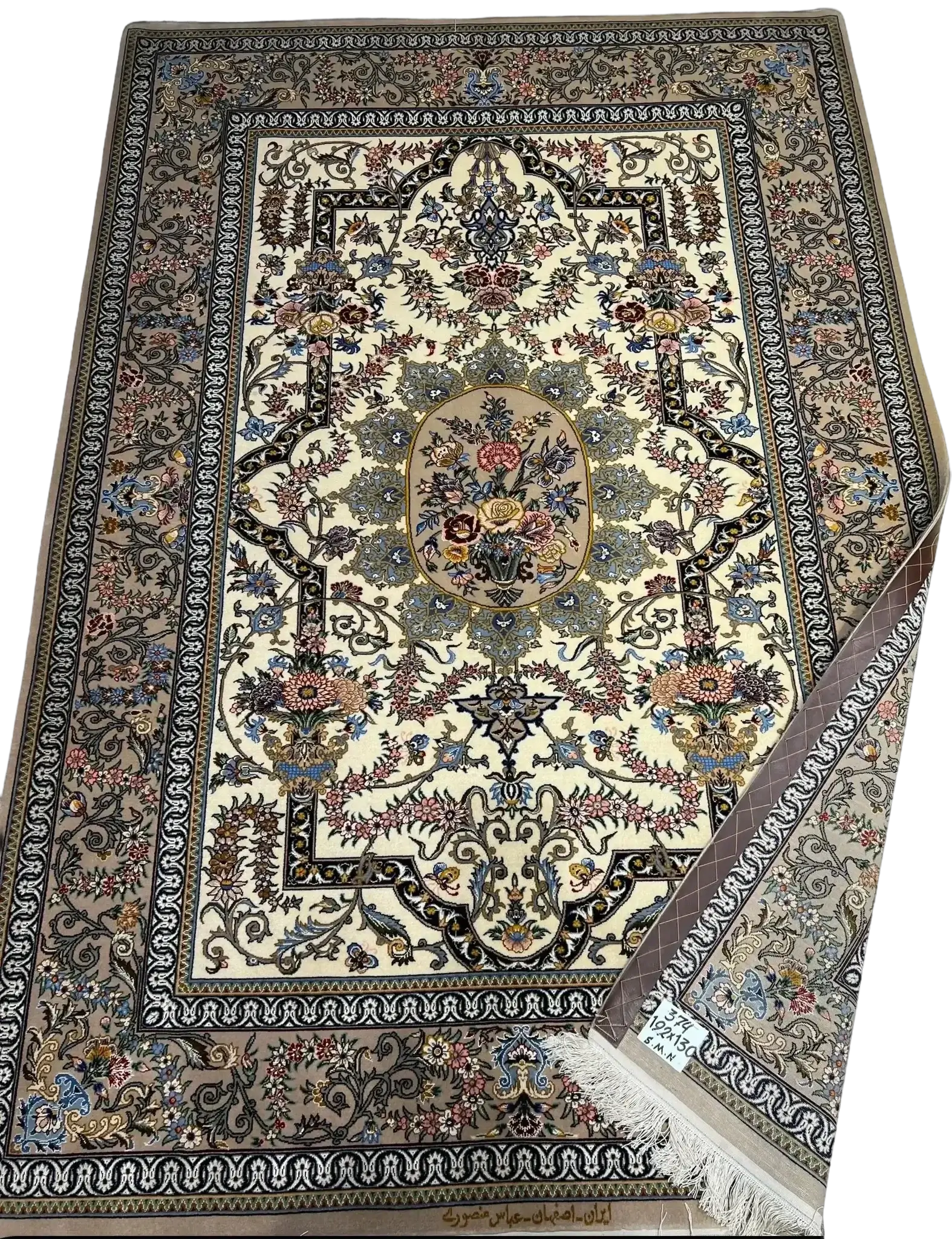 Traditional Isfahan rug showcasing its elegant floral design