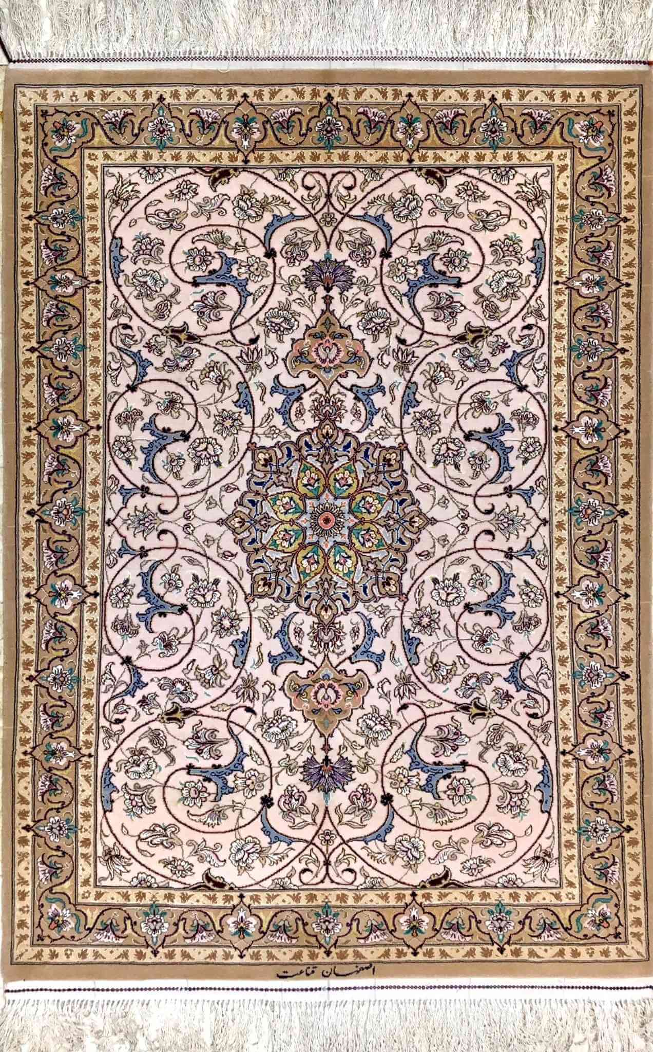 Beige and blue wool Persian rug, handmade in Isfahan, 130x100 cm
