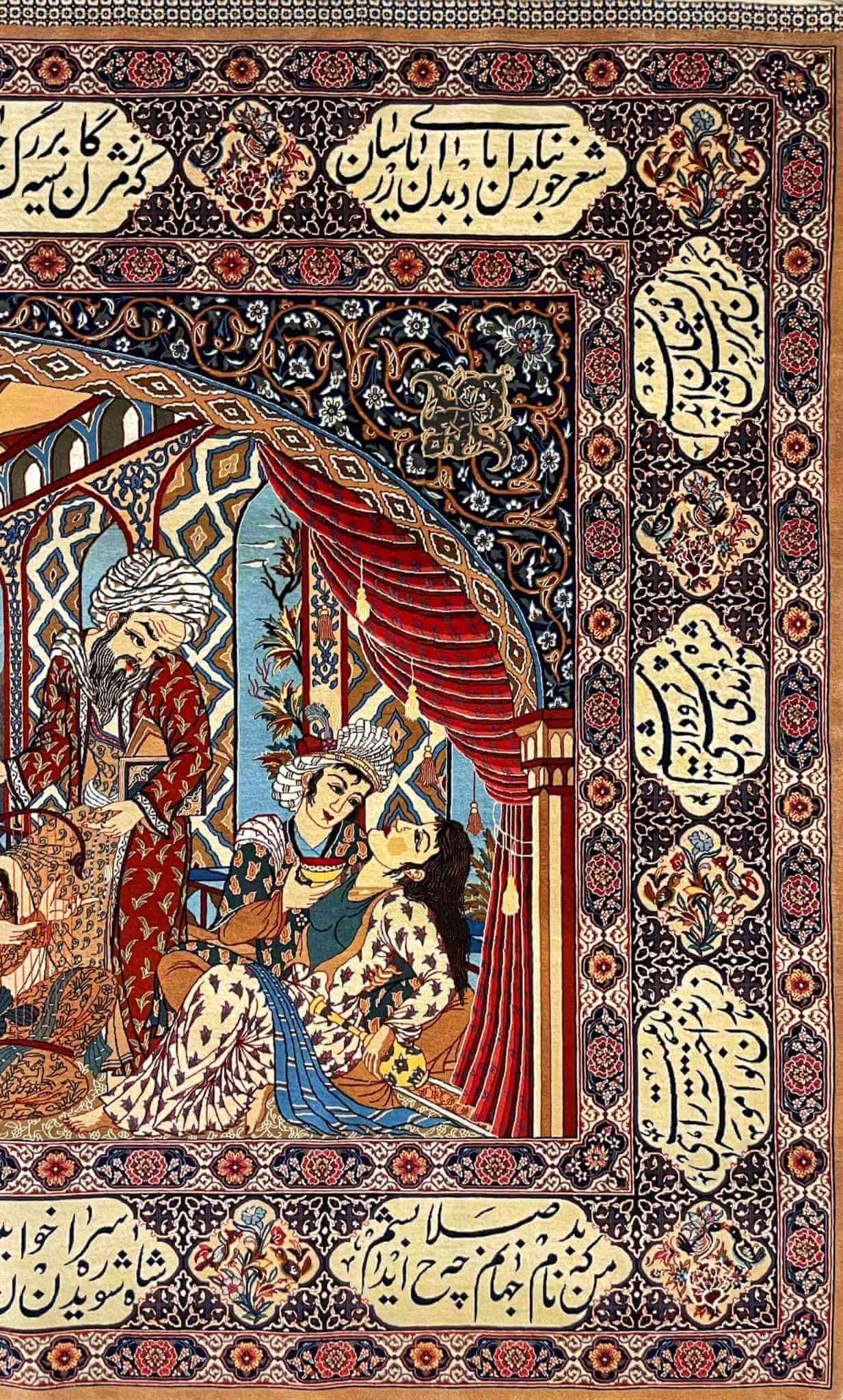 "Detailed view of the exquisite Persian rug, highlighting traditional patterns and vibrant colors."
