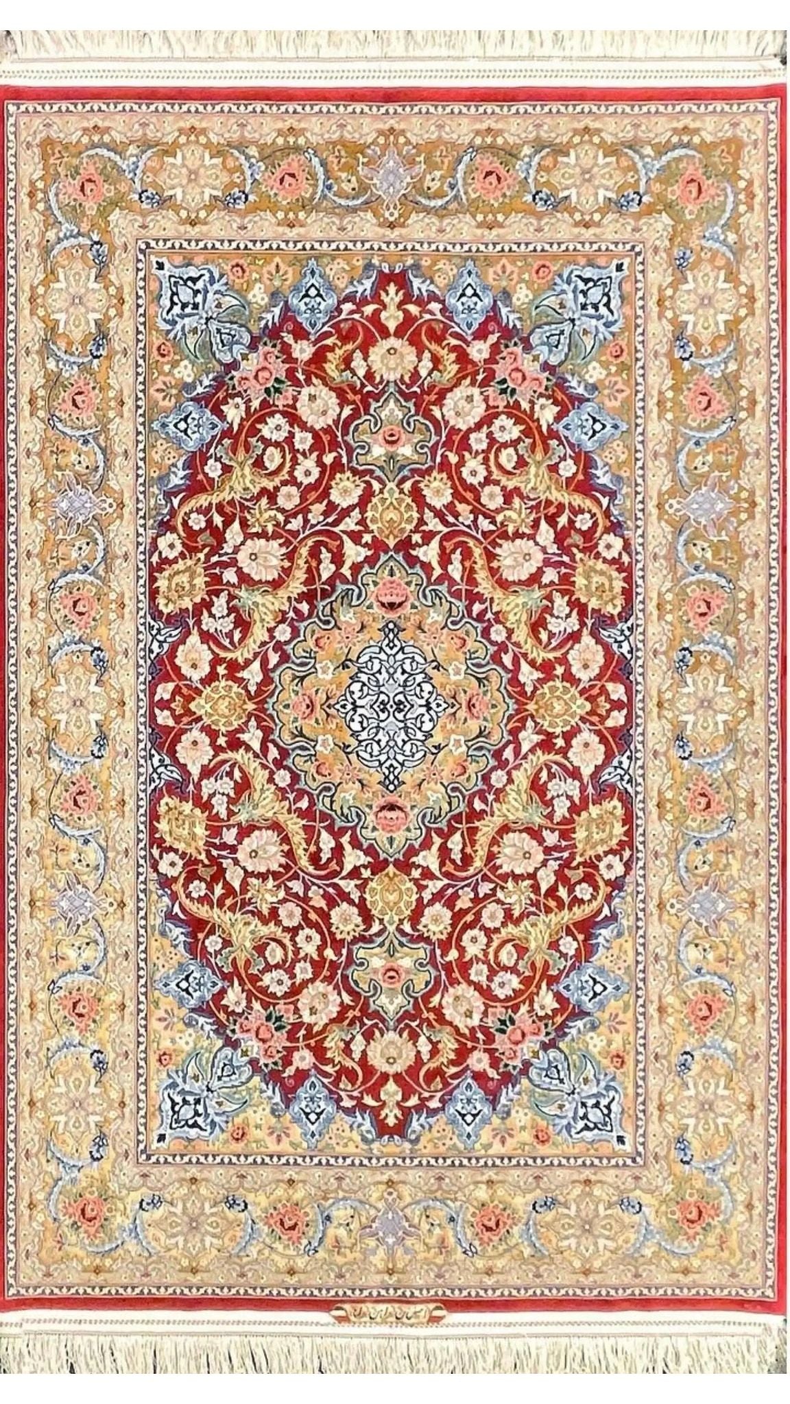 Handwoven gold and red Persian rug by Akhtarian, 230x150 cm