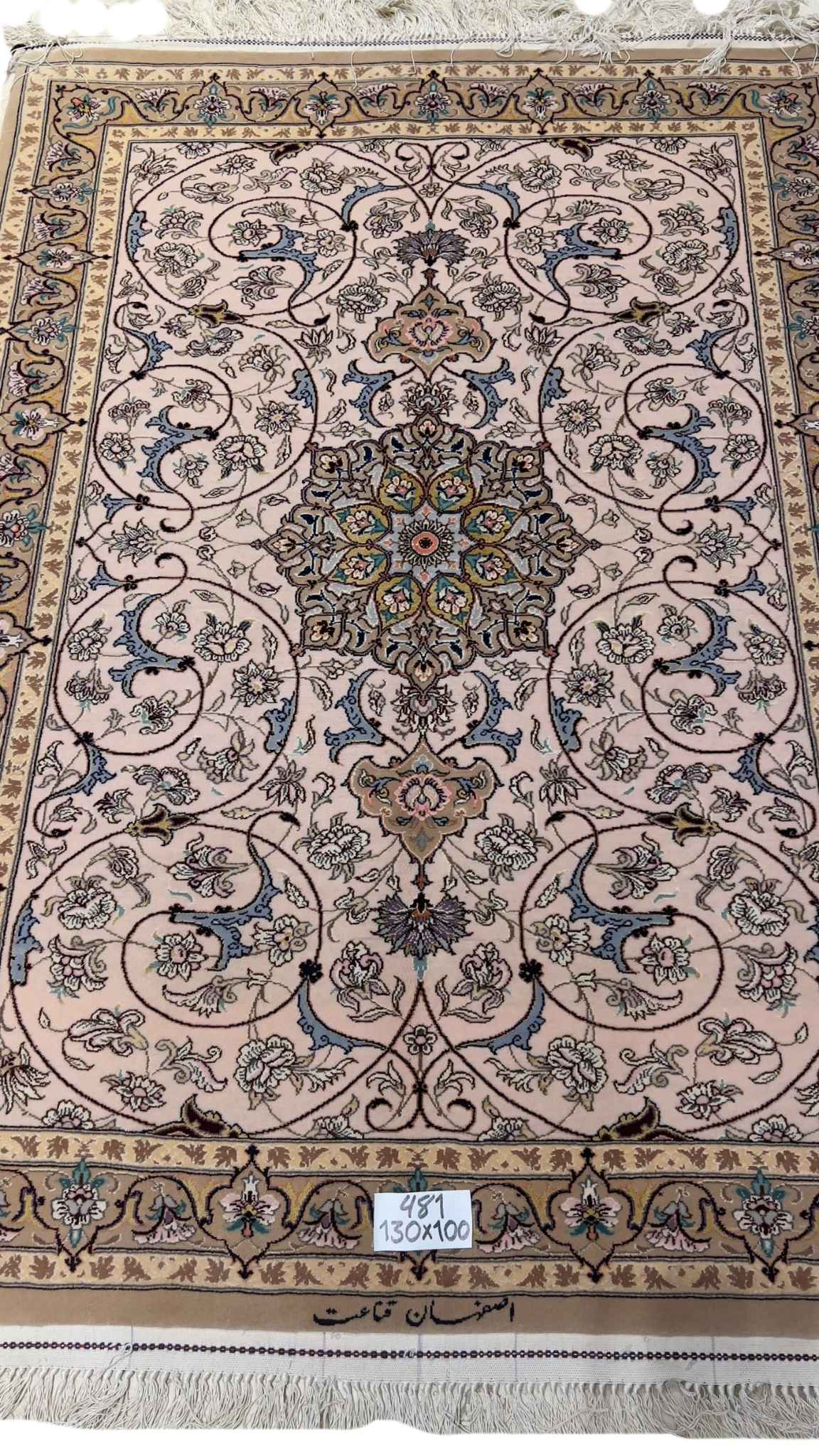 Hand-knotted wool Persian rug with floral design, 130x100 cm
