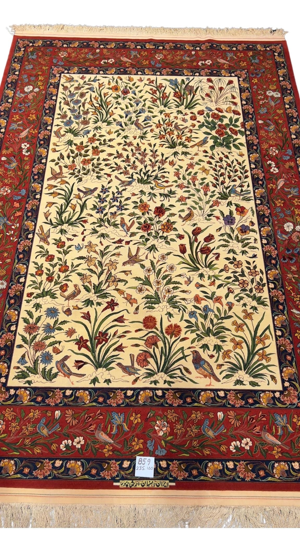 Luxury traditional red and beige rug by Grandmaster Ahmad Shahbpour, 240x160 cm
