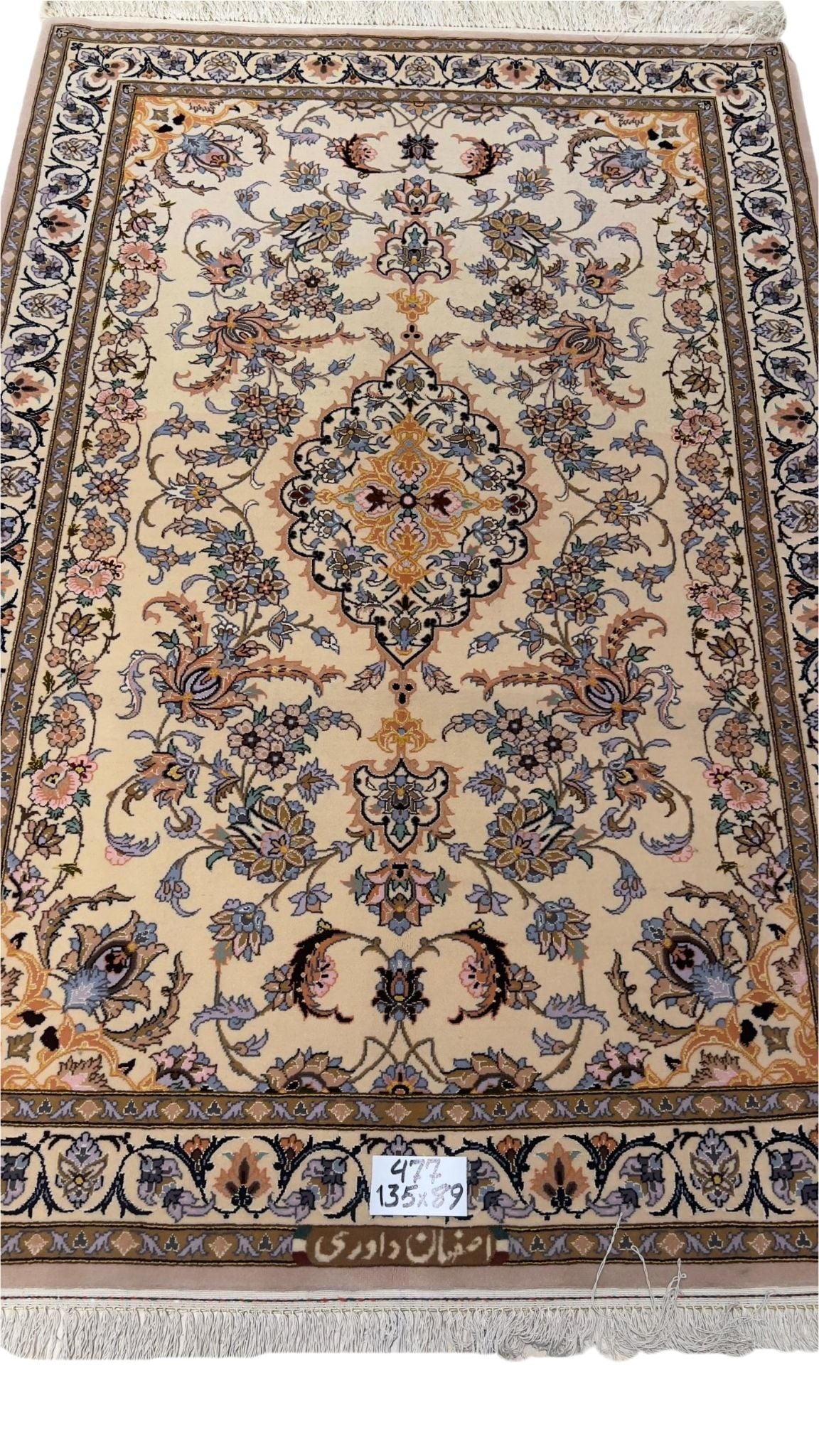 Wool and silk blend traditional Persian rug with intricate patterns