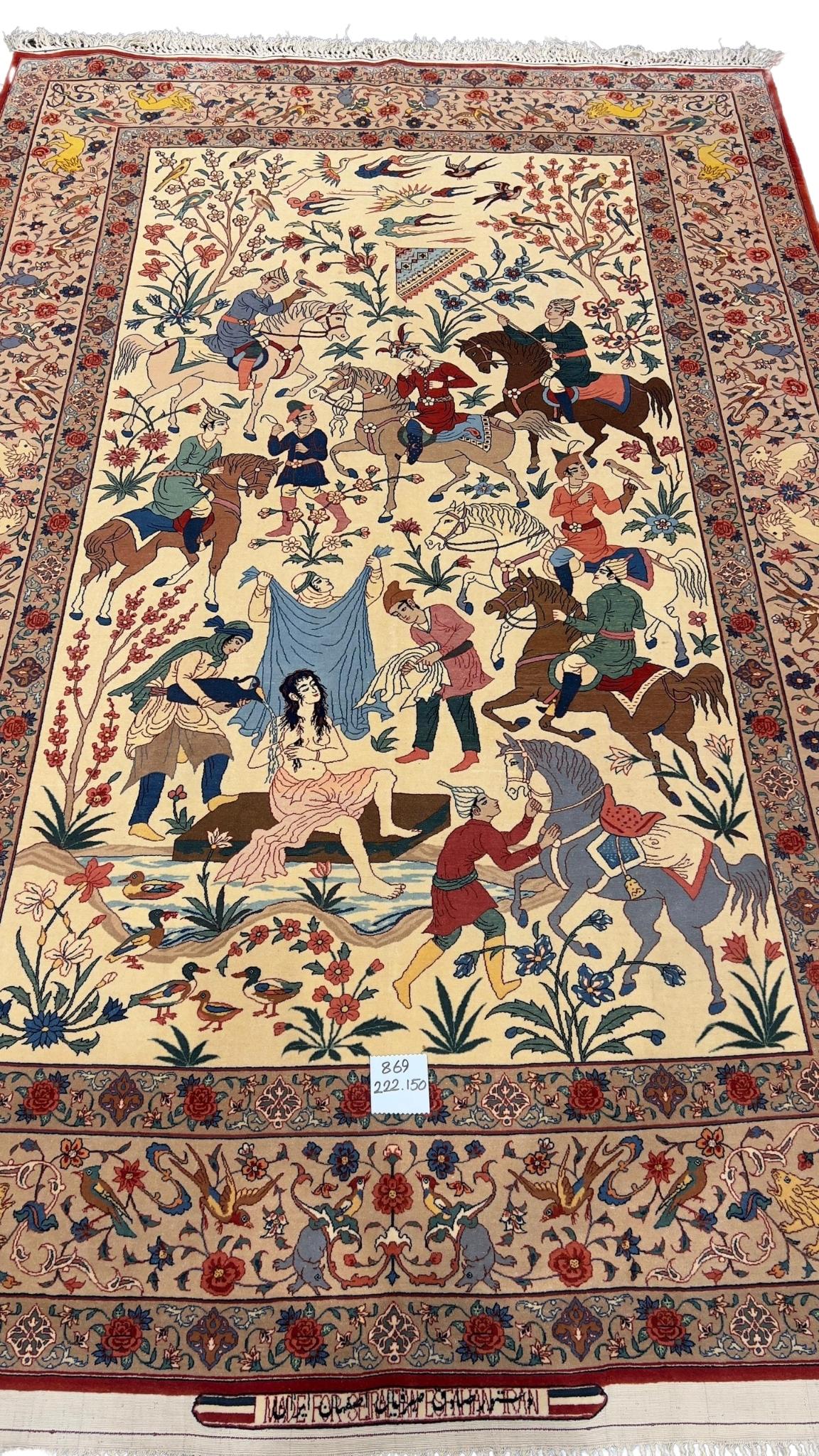 Antique Seirafian beige pictorial Persian carpet 222 x 150 cm