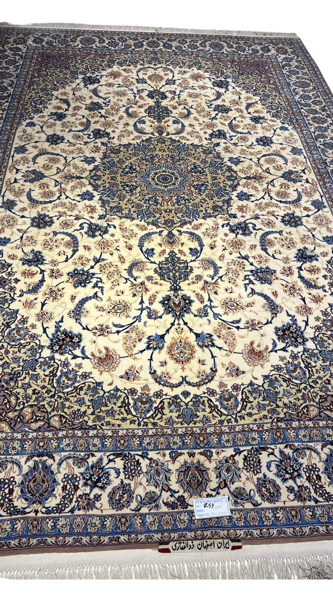 "Old handmade Persian carpet from Isfahan by Zolfagharie"
