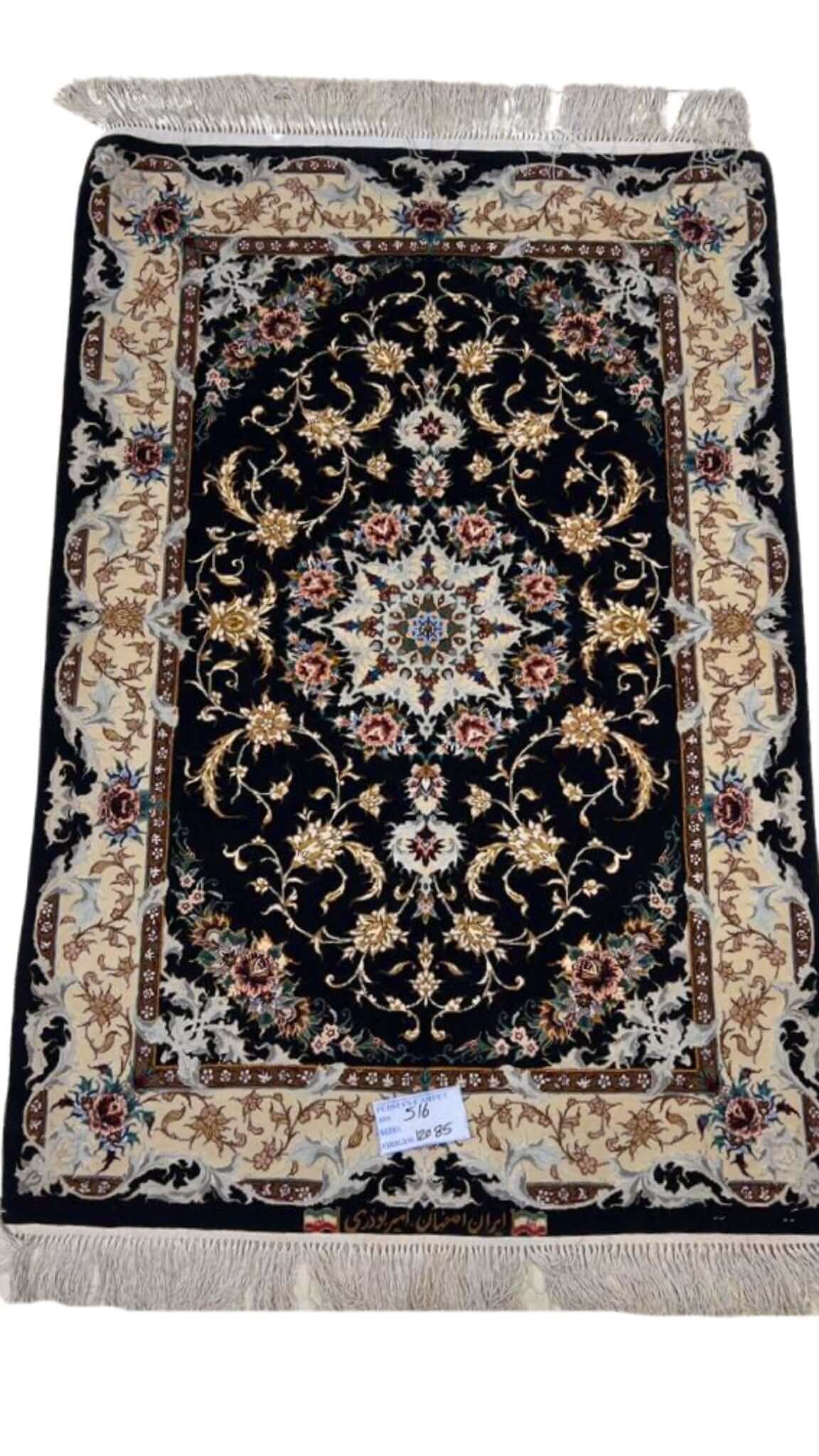 "Handmade Iranian rug with luxurious silk warp and natural wool, available online"

