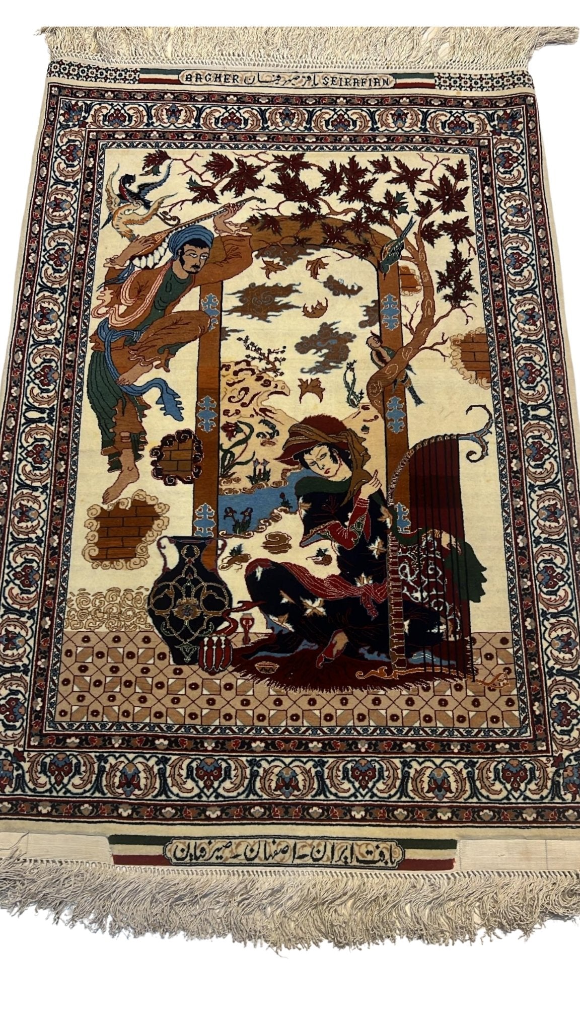 Beige small Seirafian pictorial Persian rug showcasing intricate hand-knotted design and cultural motifs.