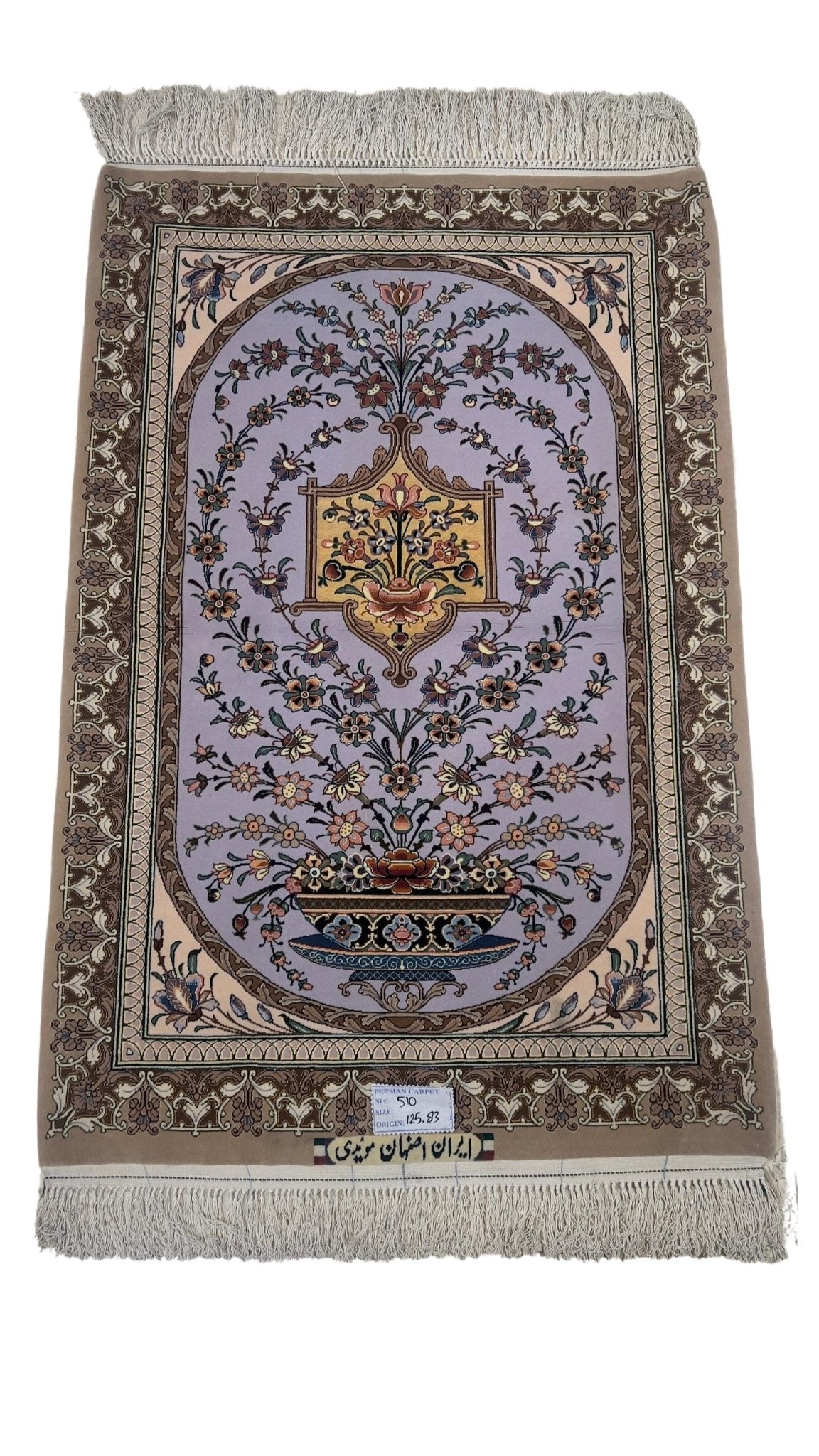  Small brown and purple Persian carpet with floral design