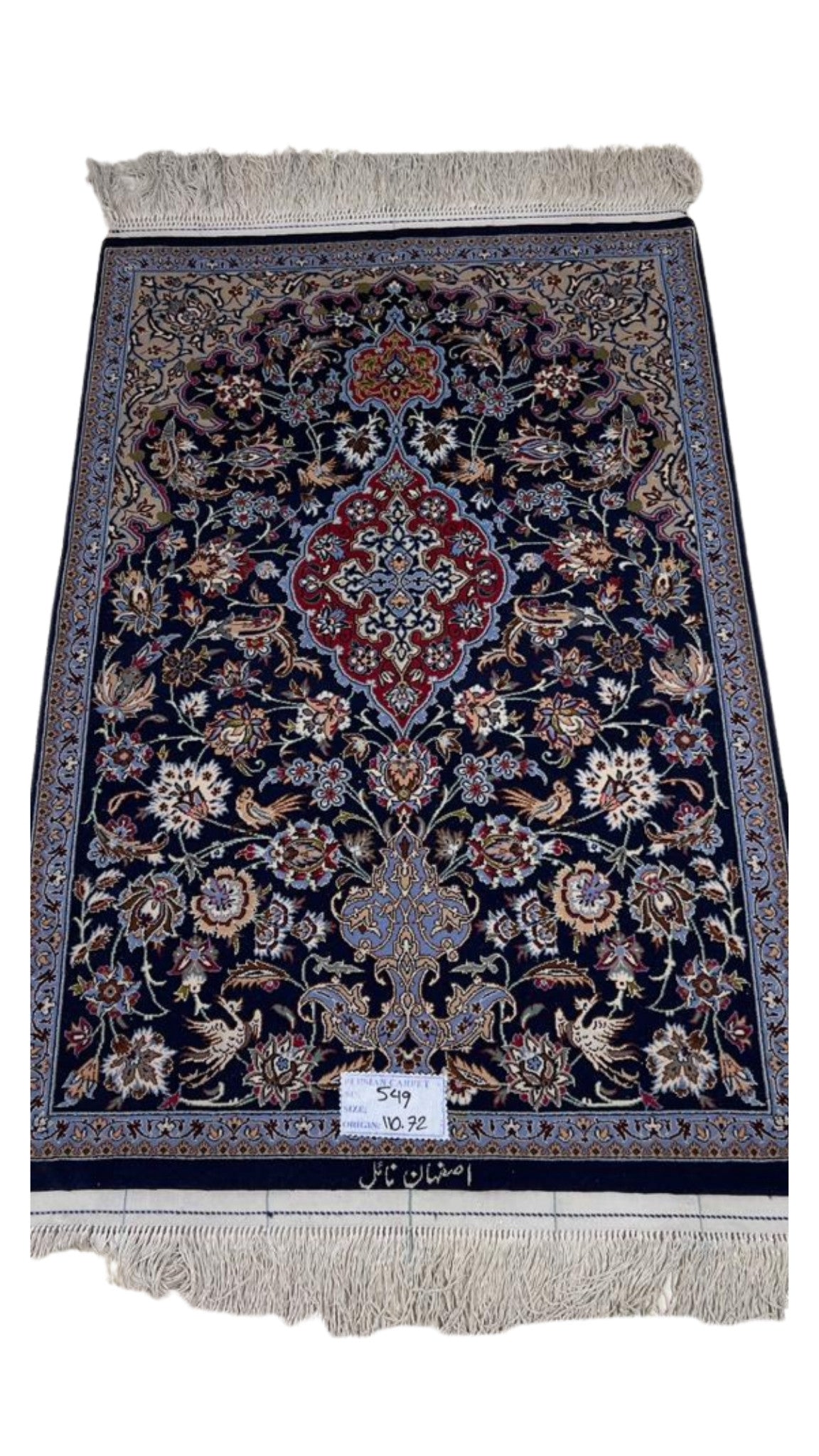 Vintage 40-year-old Persian rug with silk and wool blend, 110x72 cm
