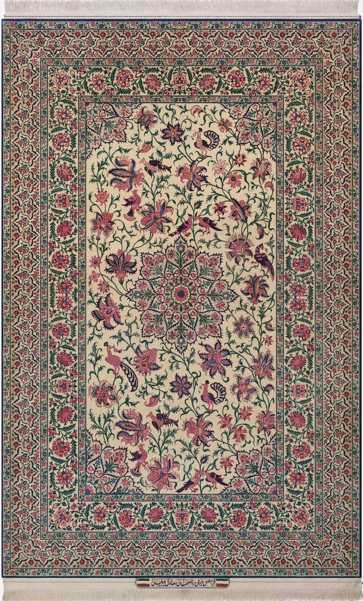 Prestige Rug