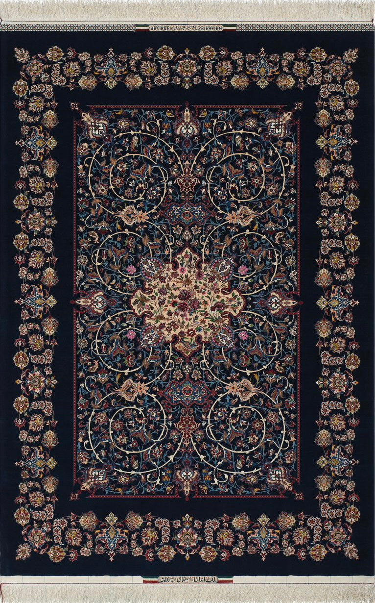 Prestige Rug