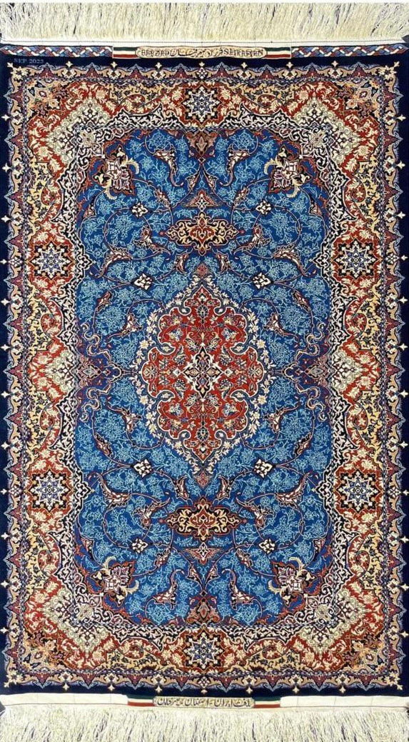 Prestige Rug