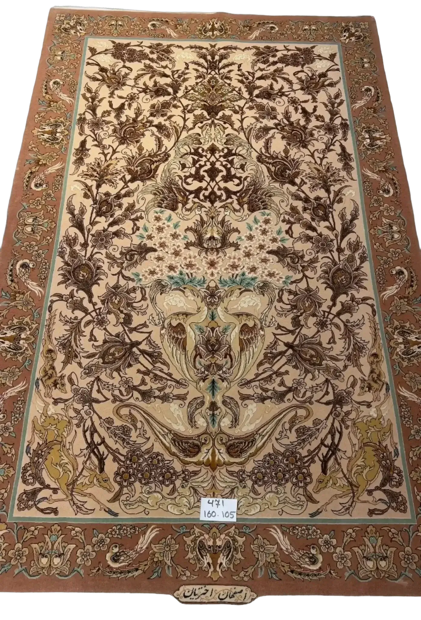 Detailed view of Isfahan rug with traditional ornate motifs