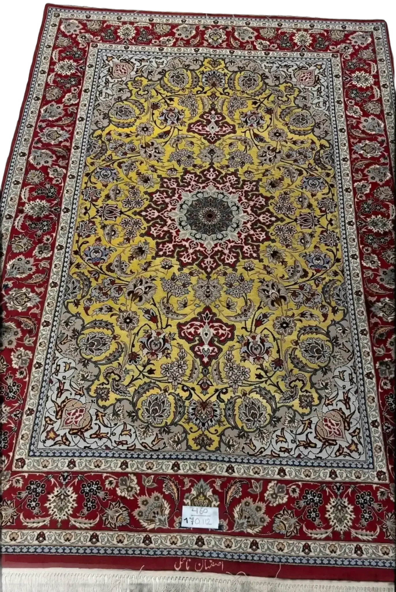 Expansive red and yellow designed carpet from Nael Isfahan's unique collection