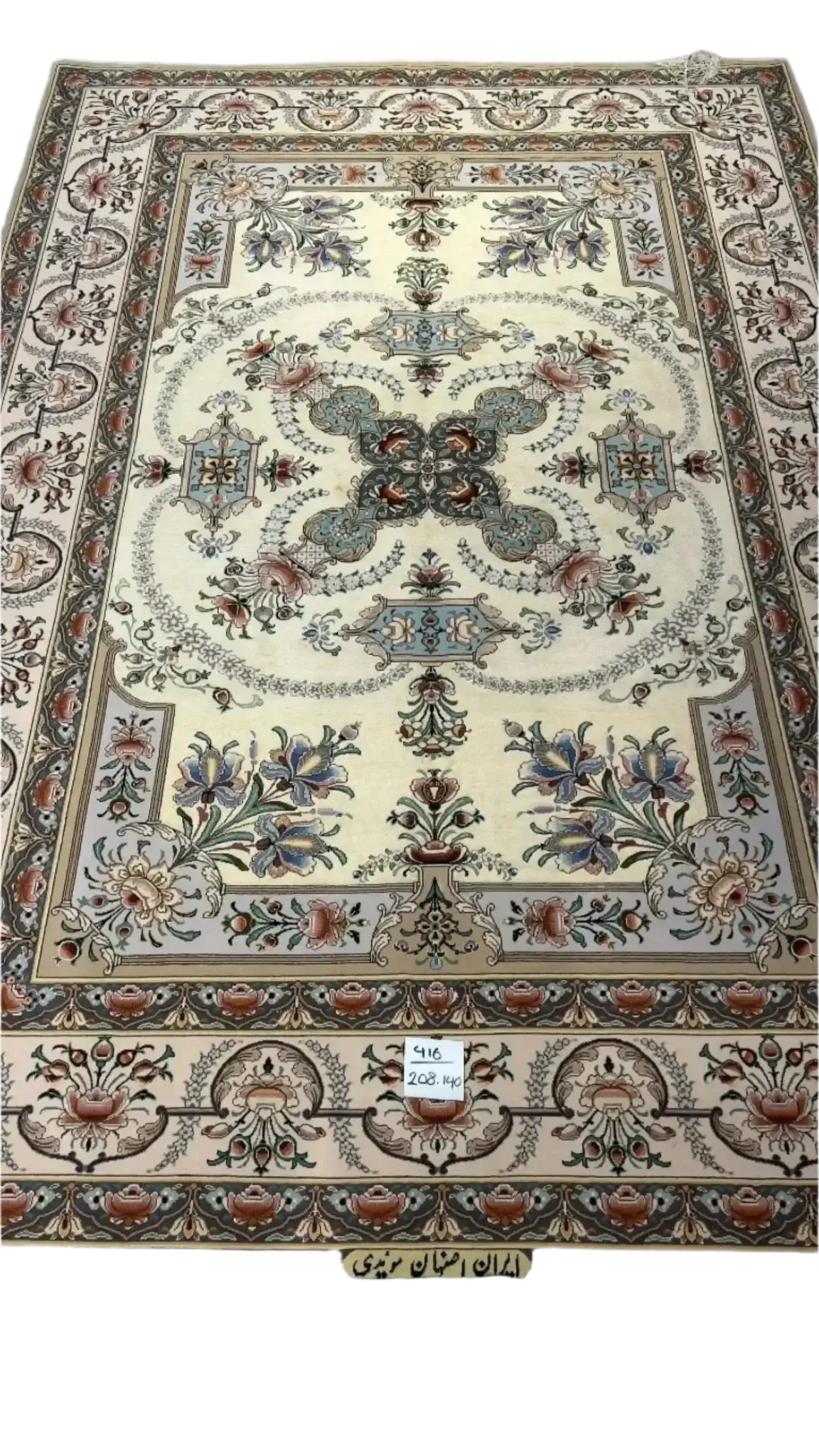 Detailed view of the craftsmanship on a high-quality Isfahan hand-woven rug