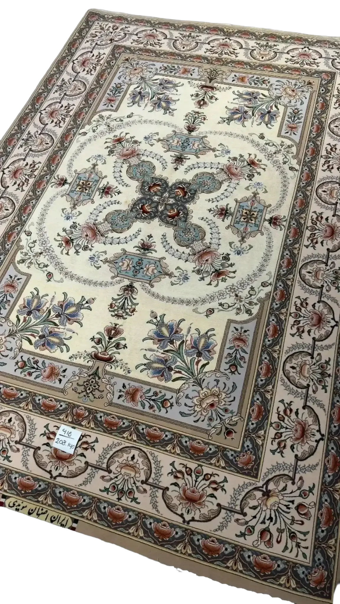 Detailed view of the craftsmanship on a high-quality Isfahan hand-woven rug