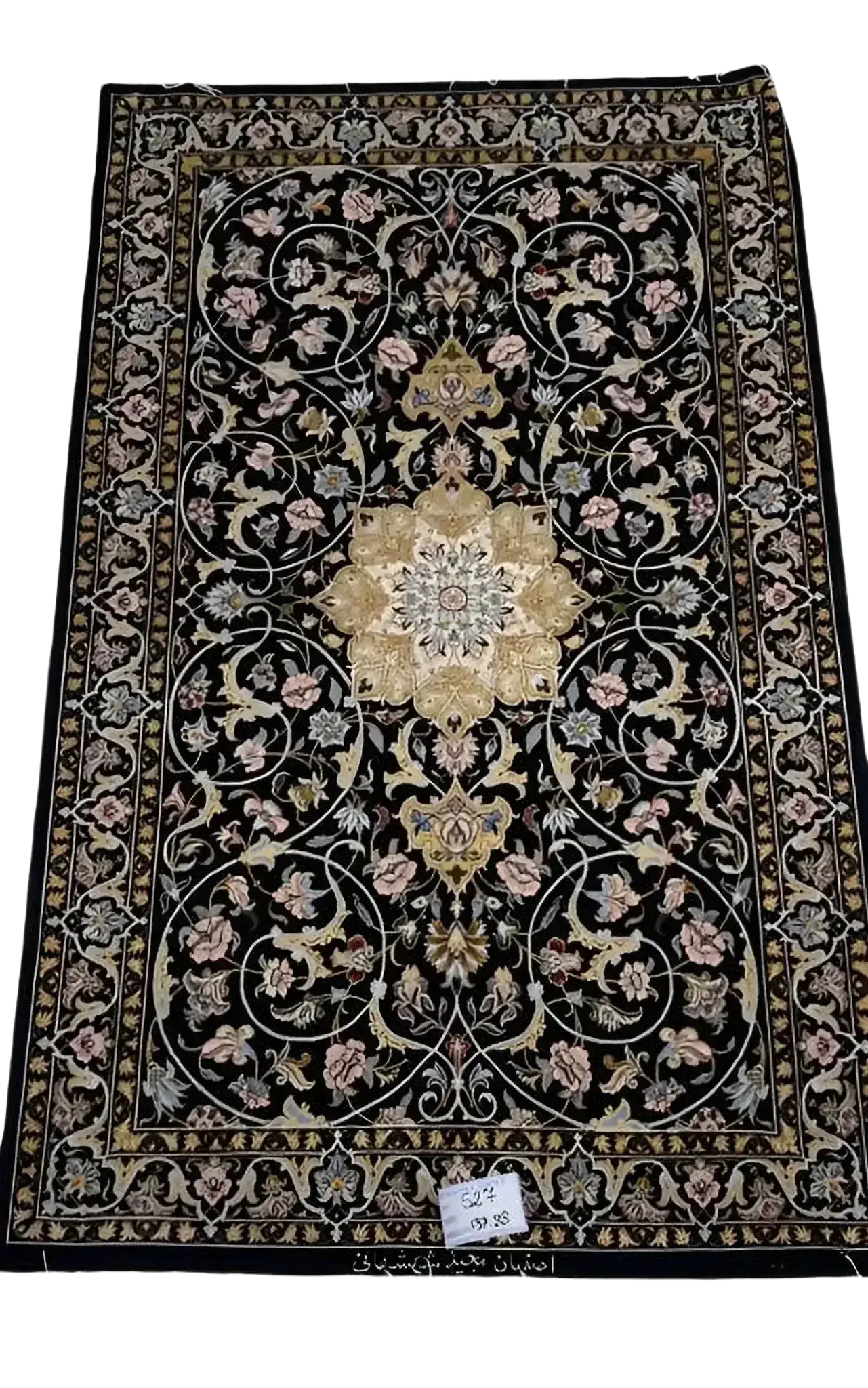"Authentic hand-knotted Persian rug from Isfahan, Iran, crafted from wool and silk by weaver Shahshani. Measuring 137 cm x 88 cm (4.5 x 2.9 feet), this elegant rug features a knot density of 810,000 knots per square meter, showcasing intricate traditional craftsmanship."