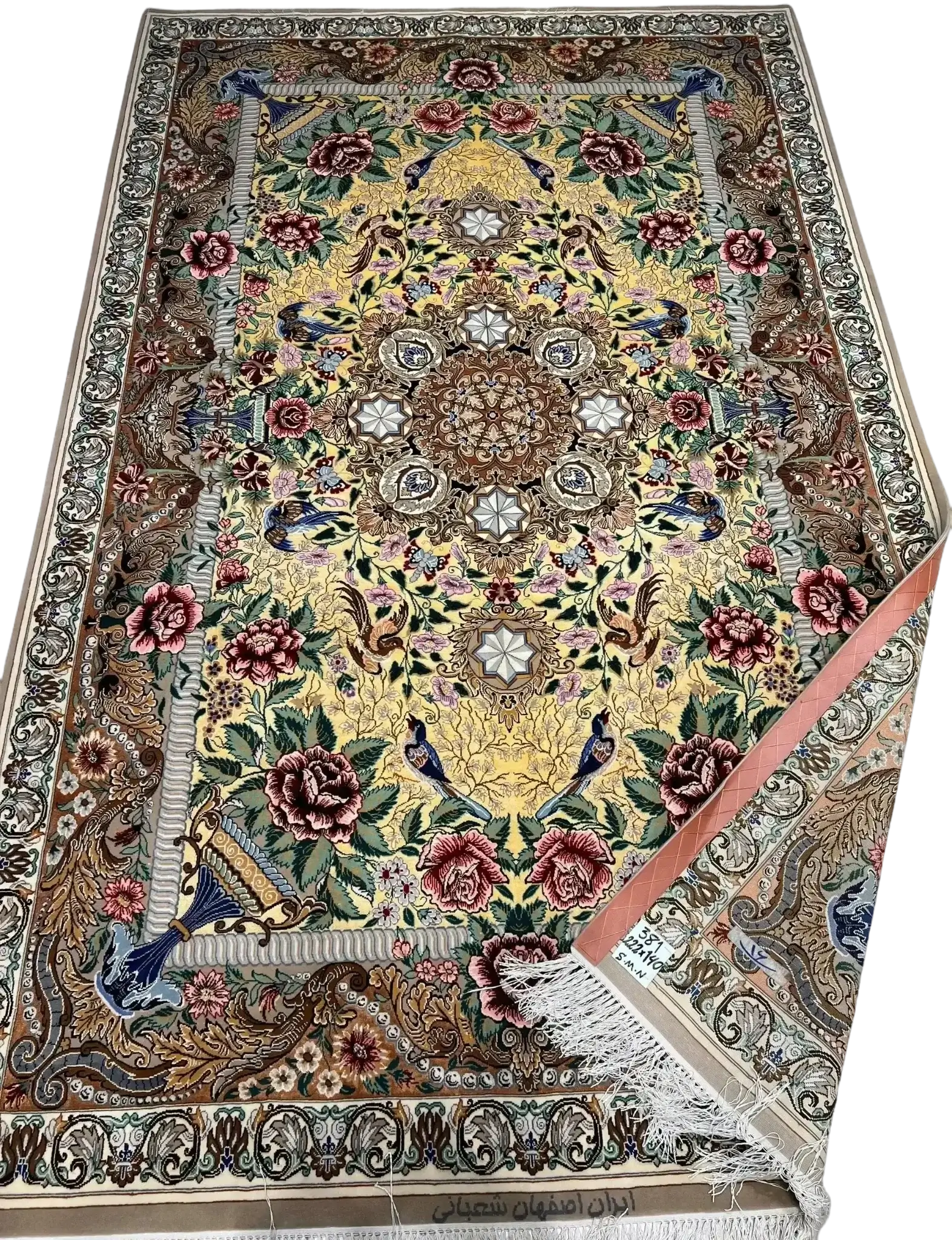 Isfahan rug featuring intricate Ghajar patterns