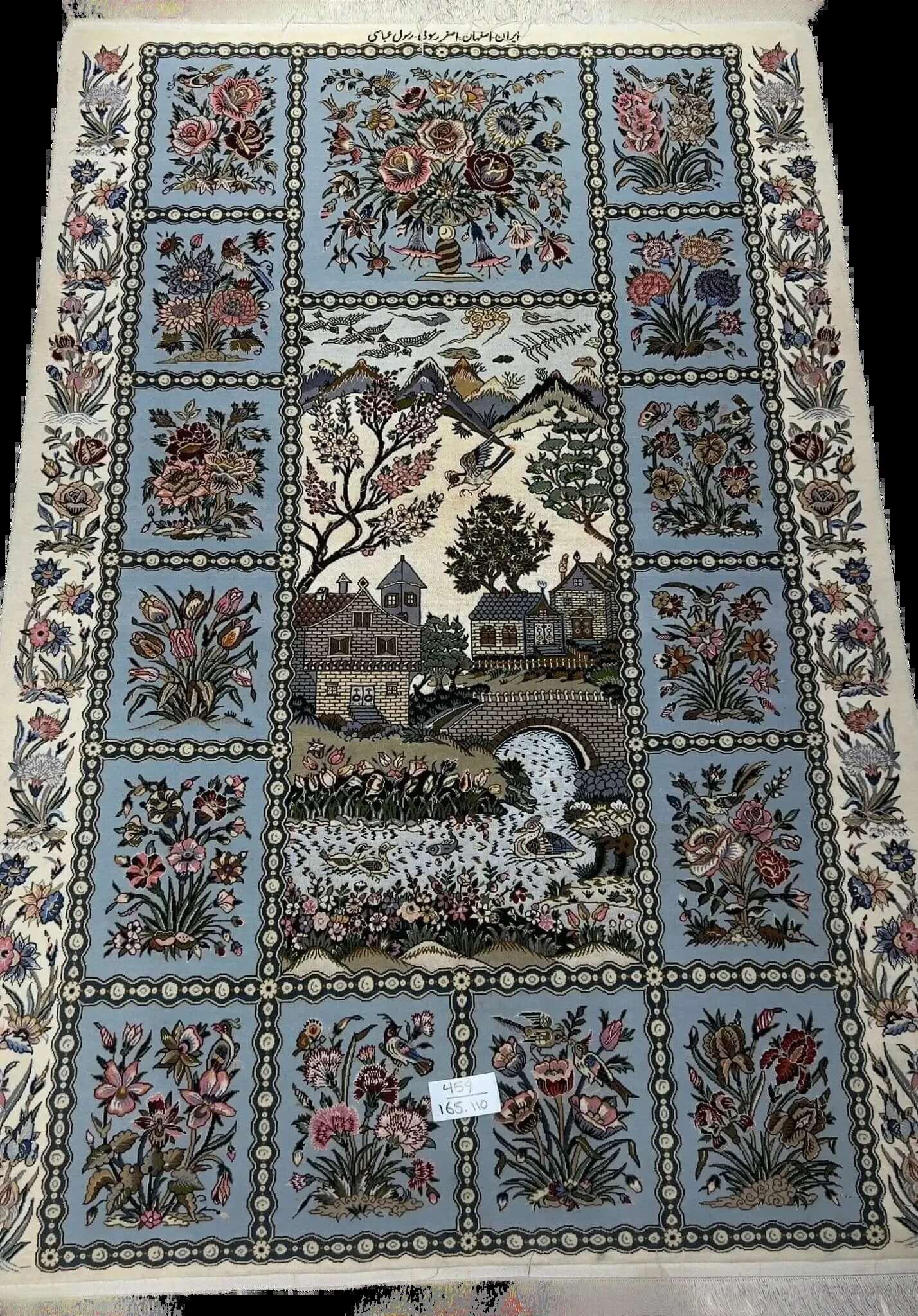 "Hand-knotted Rasooli Persian rug, size 165 cm x 110 cm, featuring intricate floral designs and a scenic landscape, crafted in Isfahan, Iran."
