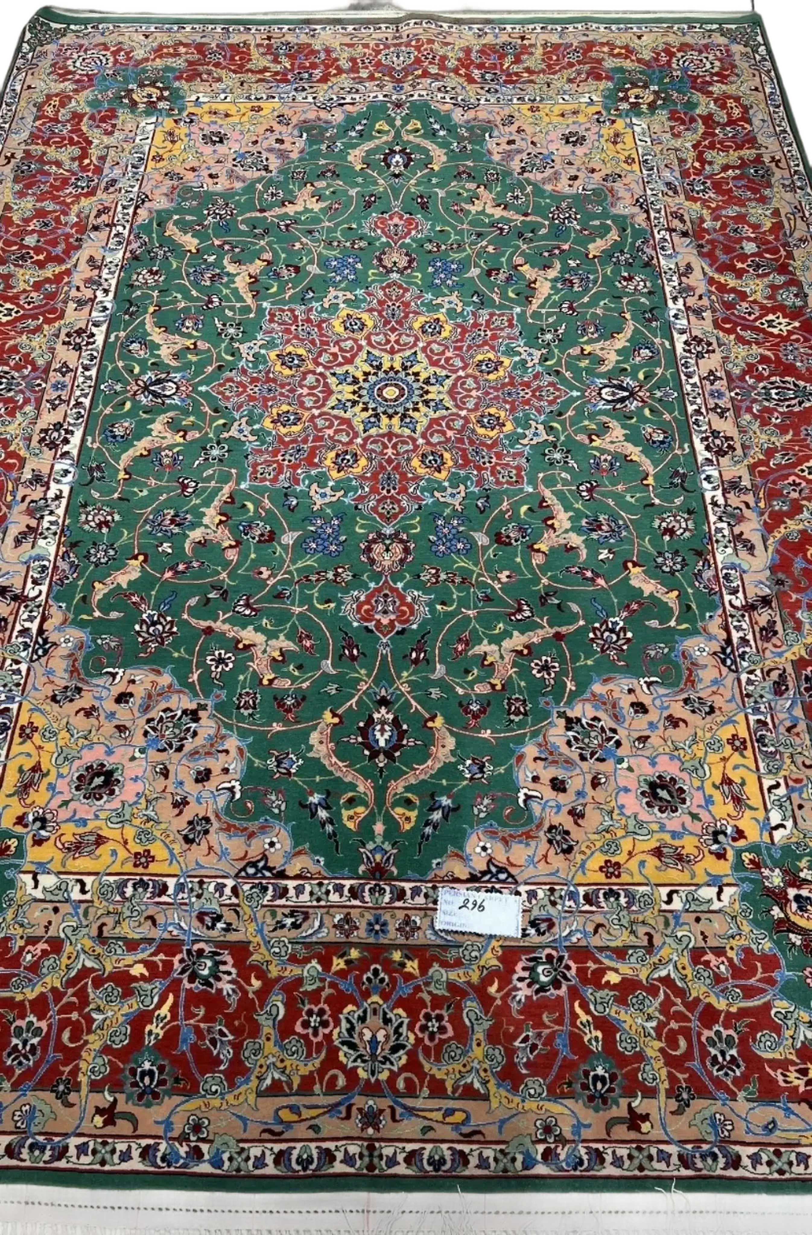 Prestige Rug