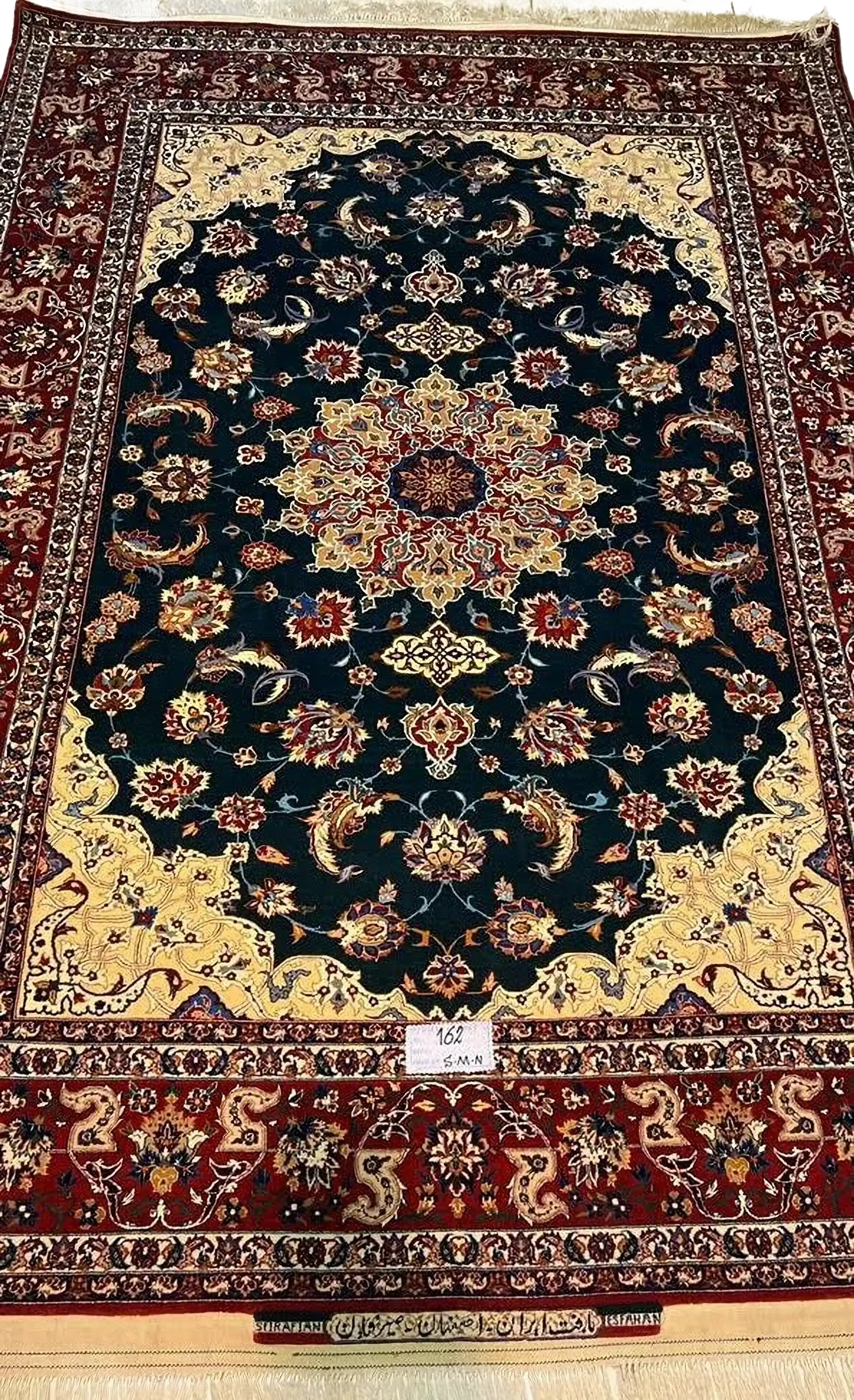 Prestige Rug