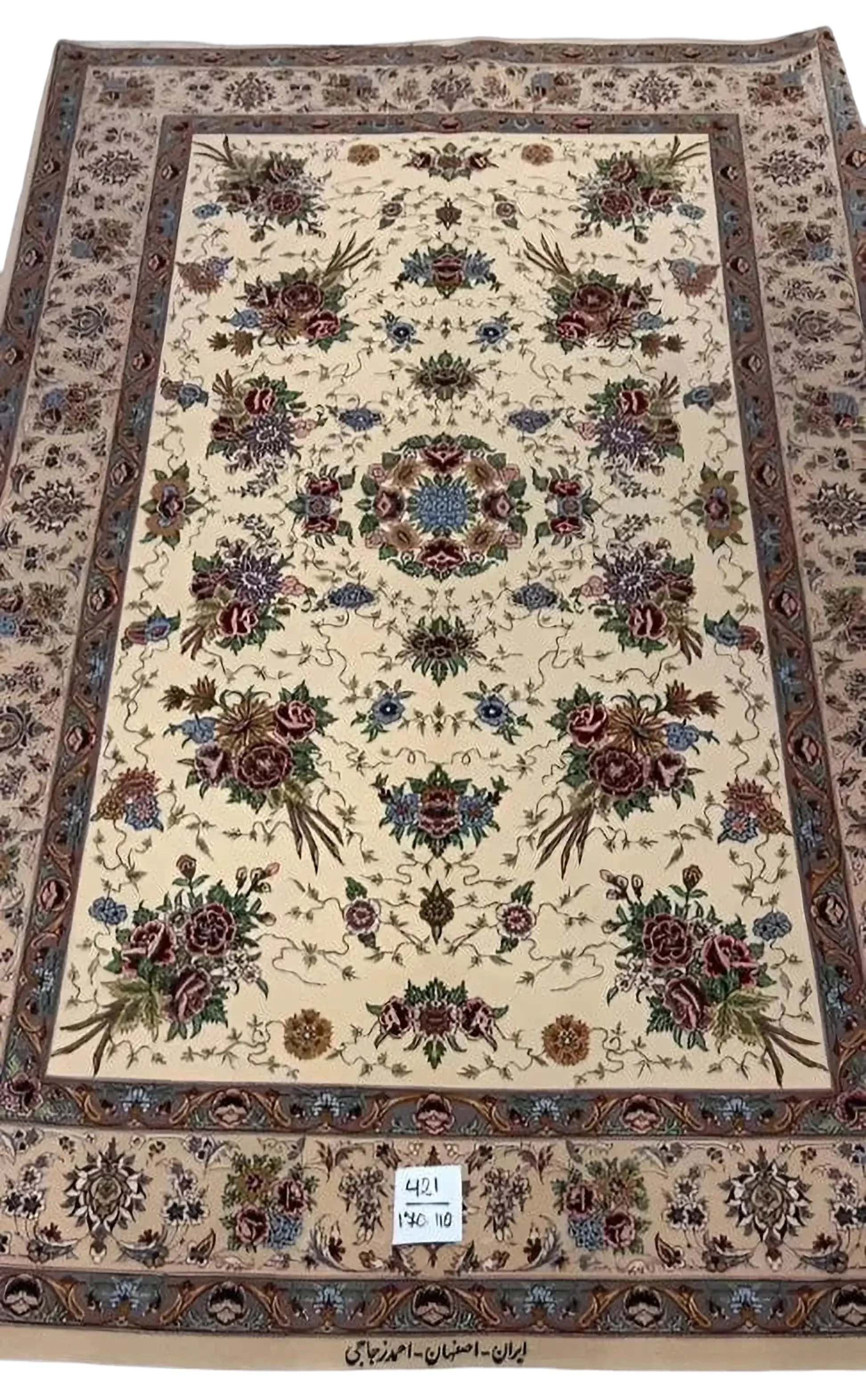 Isfahan carpet  By Master Zojajie