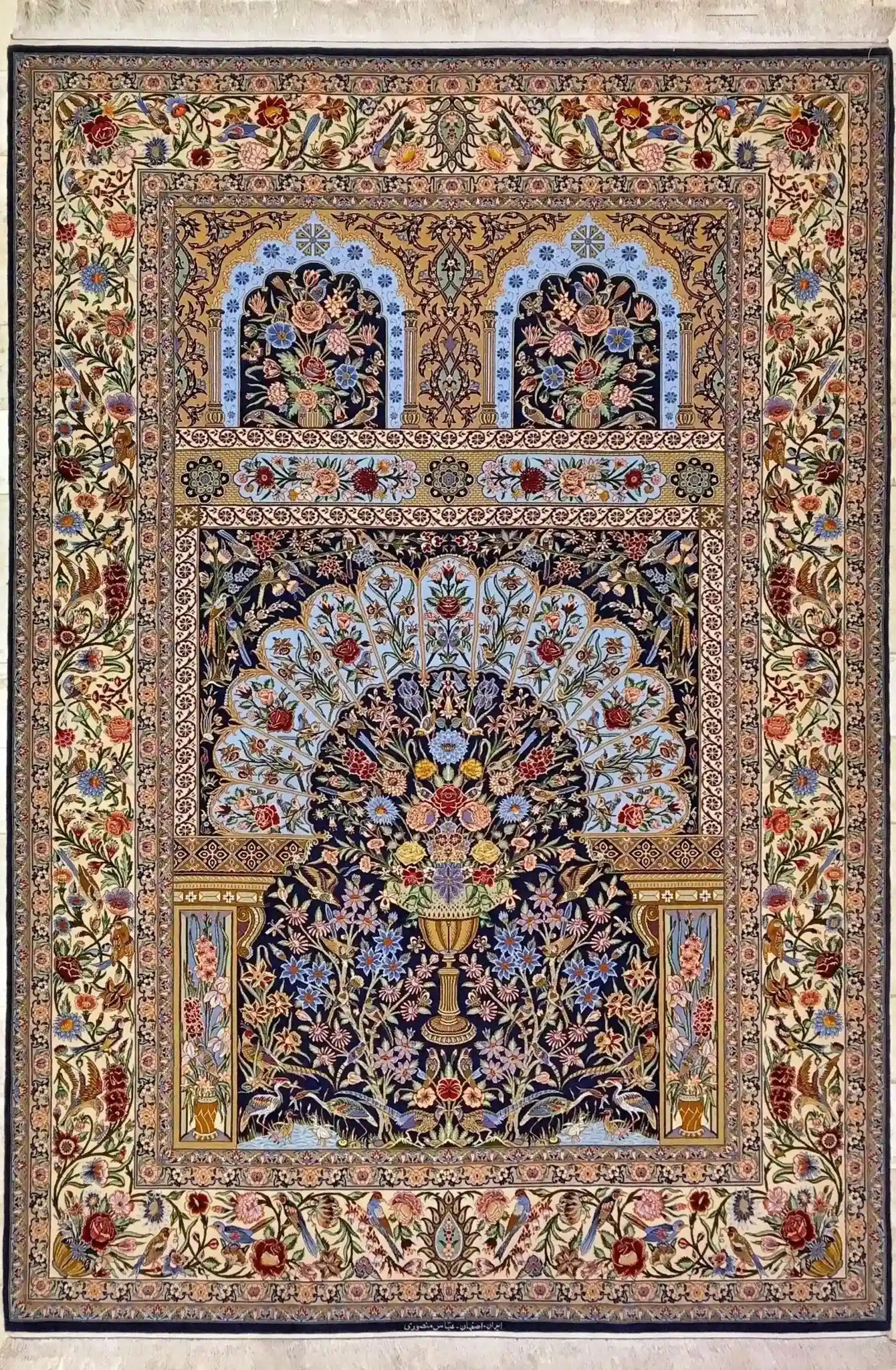 "Hand-knotted wool and silk rug from Isfahan by Master Mansourie"