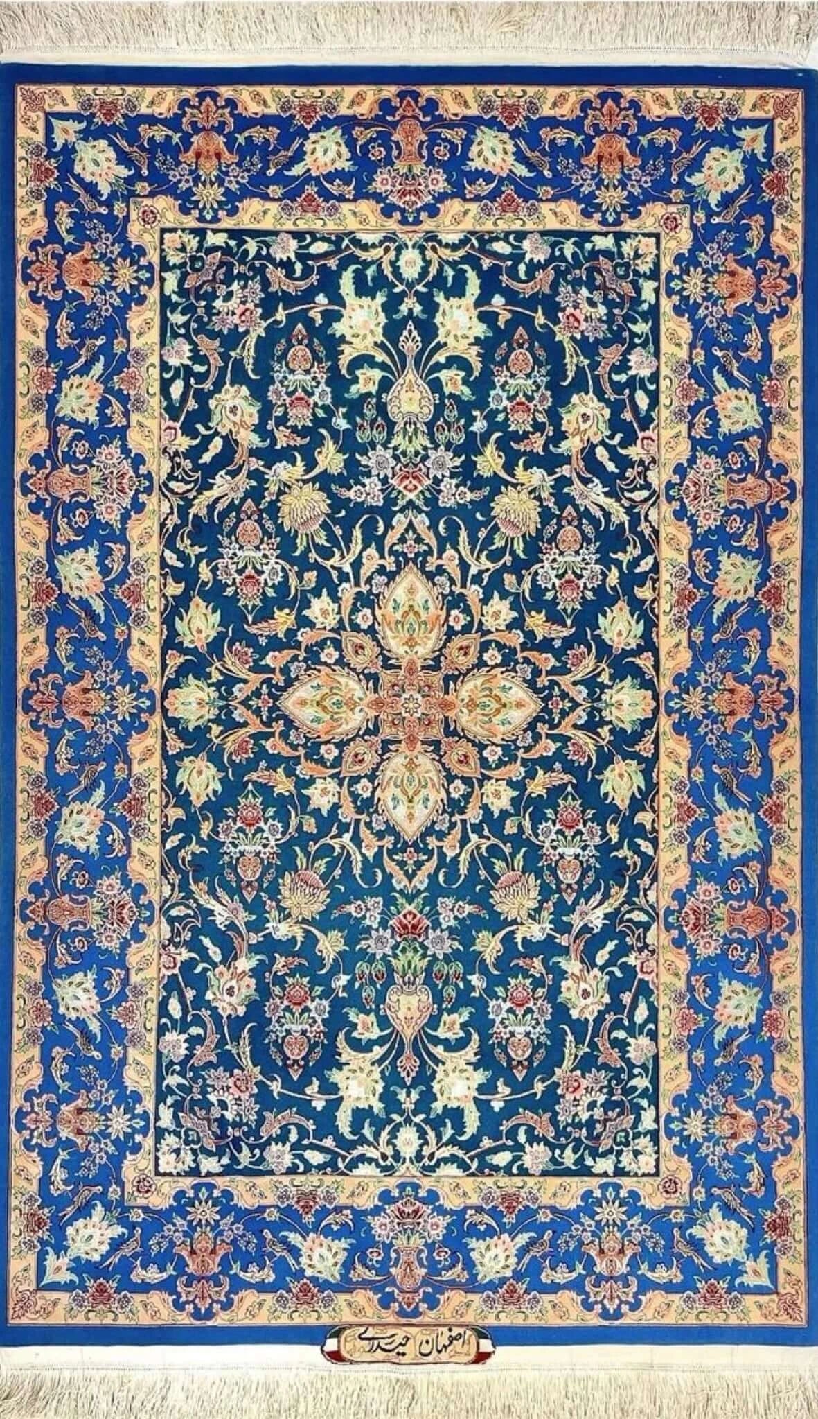 Hand-knotted Isfahan Persian rug by Heidari-Reza Pour, 152 cm x 100 cm, wool and silk blend
