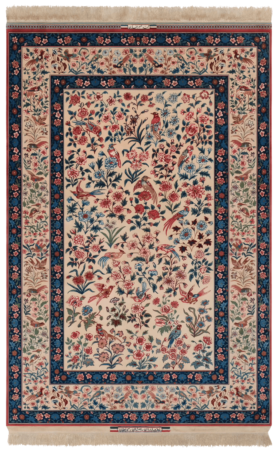 Prestige Rug