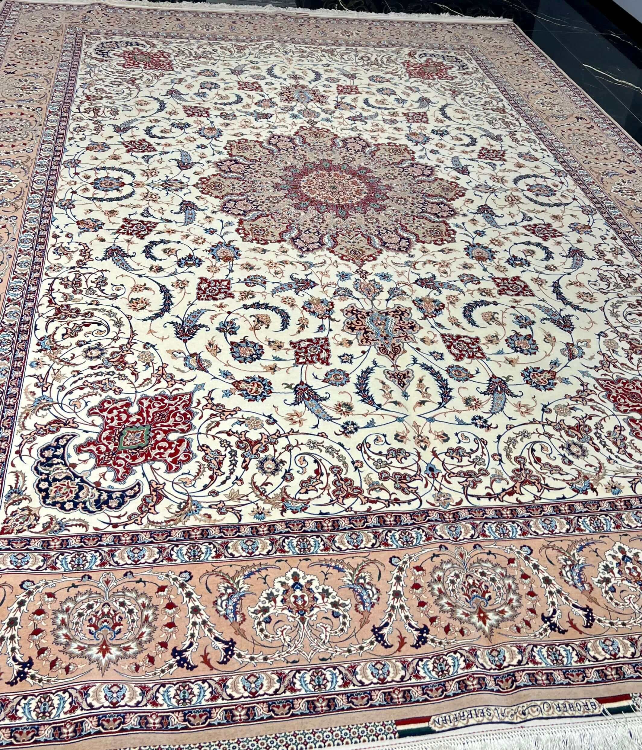 Isfahan Carpet by Bagher Seirafian 2