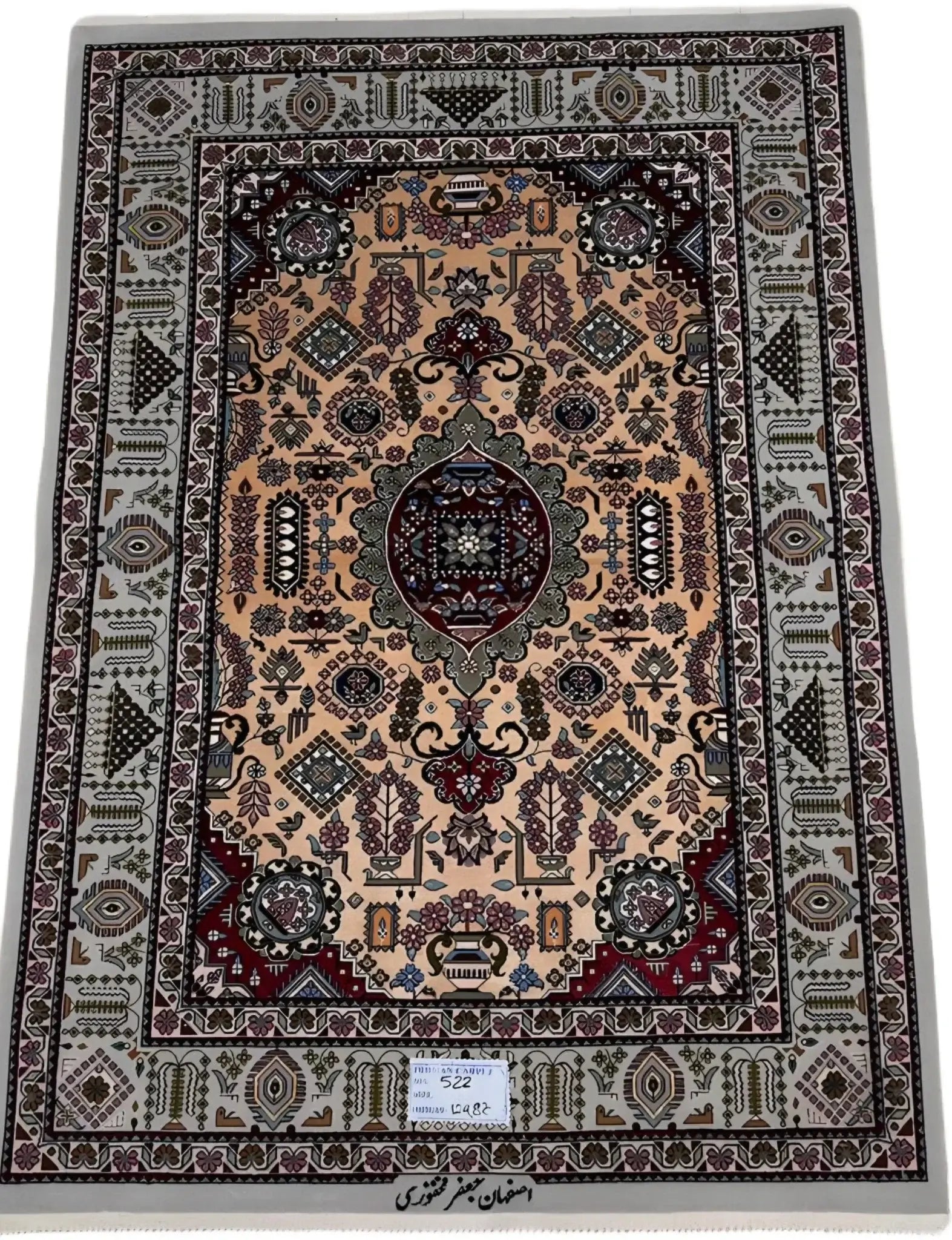 "Hand-knotted Prestige Isfahan rug, 129x78 cm, crafted by Weaver Fakhorie, Persian-Iranian carpets for sale."