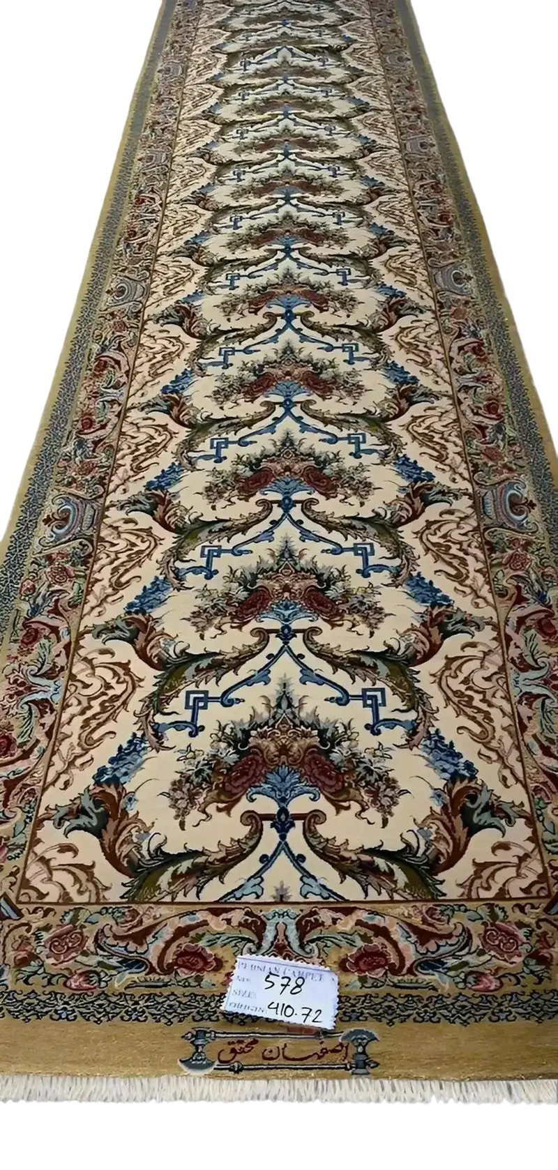 "Hand-knotted Persian Isfahan runner rug by Mohaghegh, 410x72 cm, made with silk warp and wool-silk blend, featuring intricate floral designs."