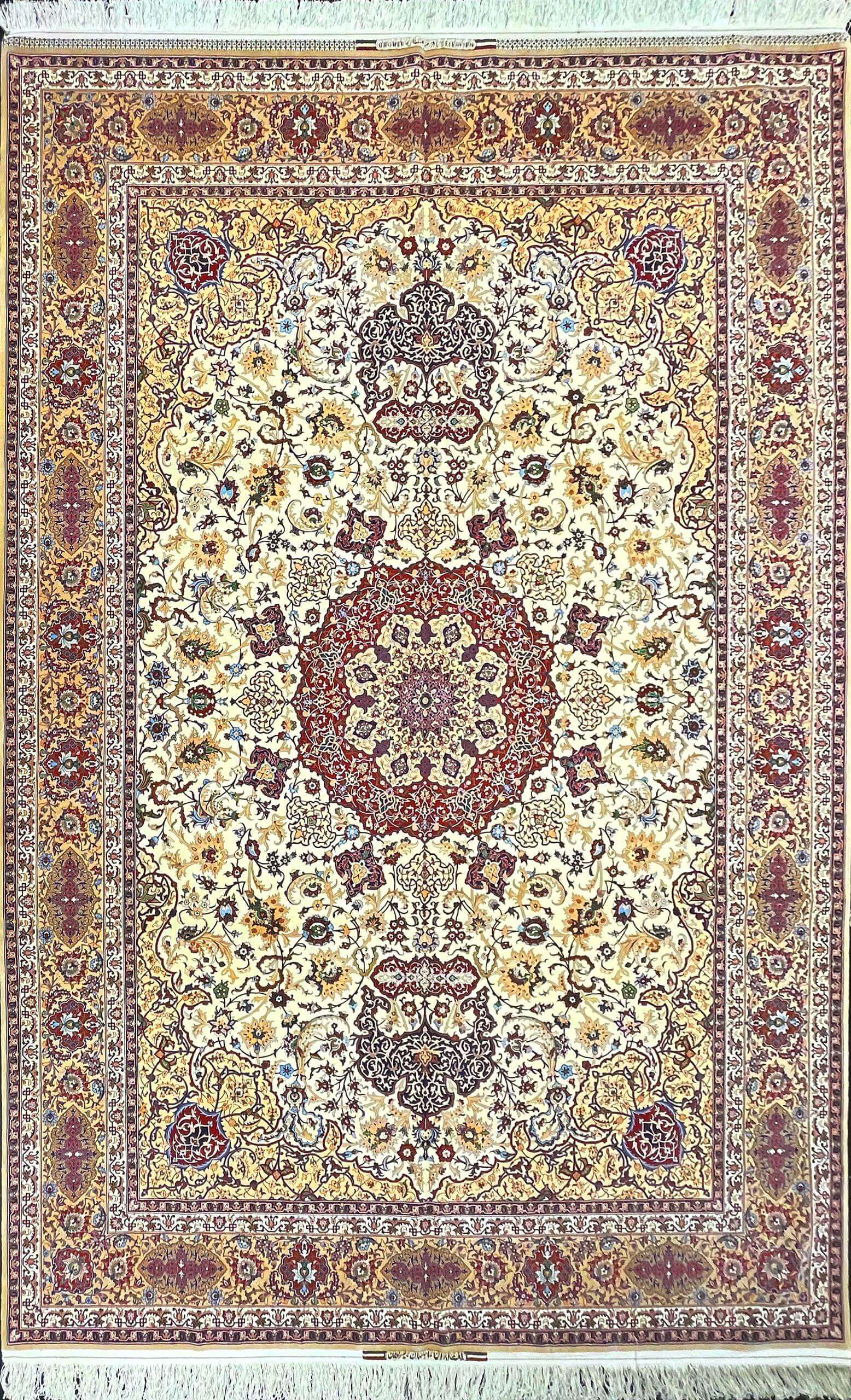 seirafian rugs