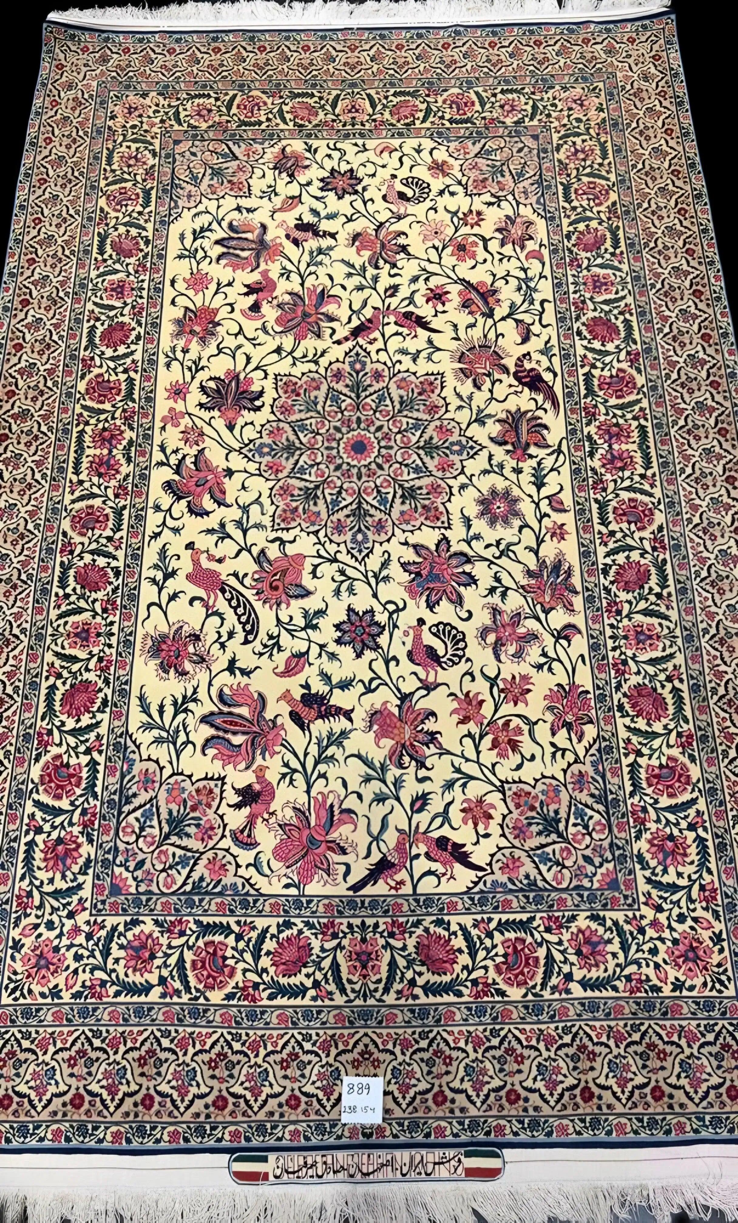 Master Sadegh Seirafian Best Rugs