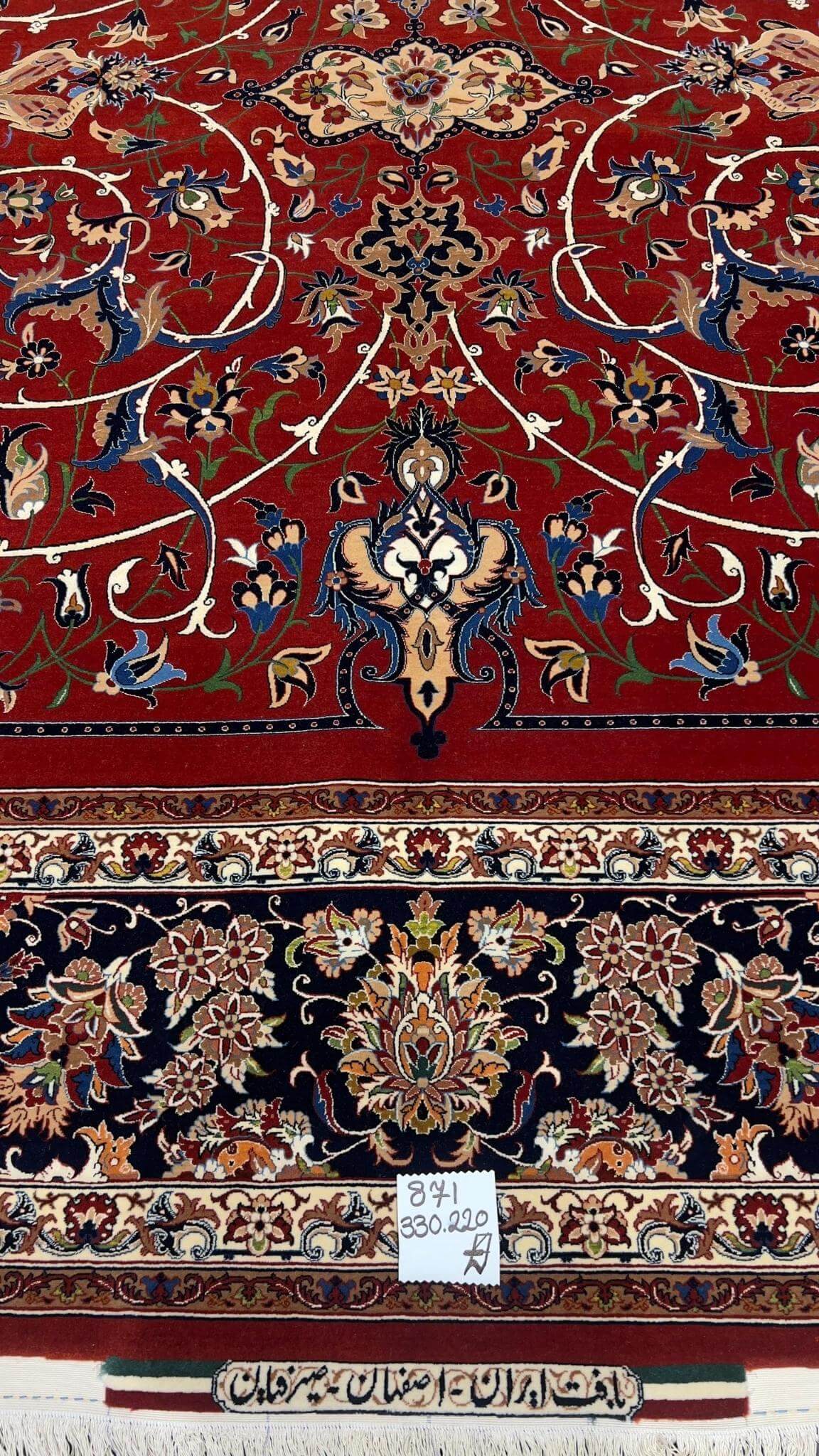 "Elegant hand-knotted rug by Grand Master Bagher Seirafian, available in limited stock."
